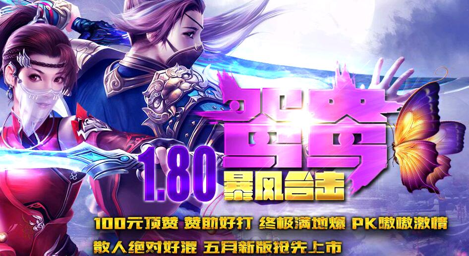 QQͼ20190424154814.jpg