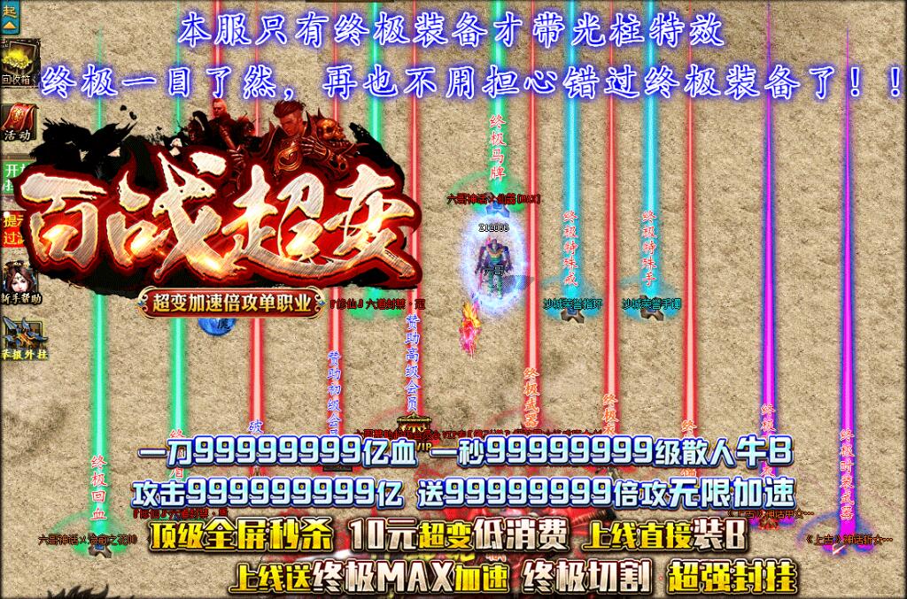 QQͼ20190504171405.jpg