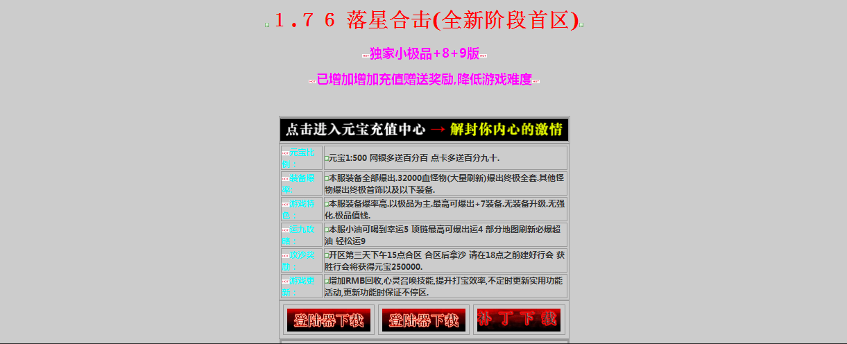 QQͼƬ20190521090844.png