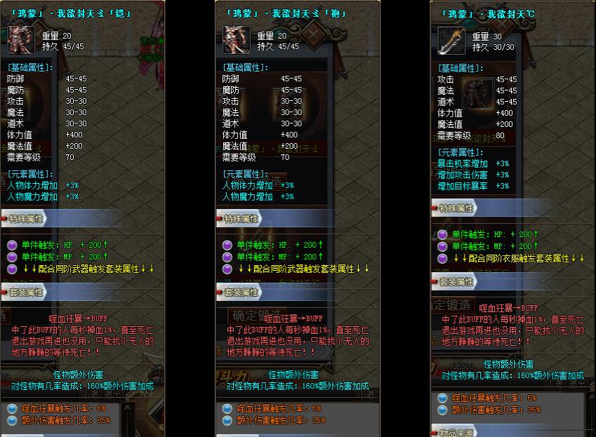 QQͼ20190616165831.jpg