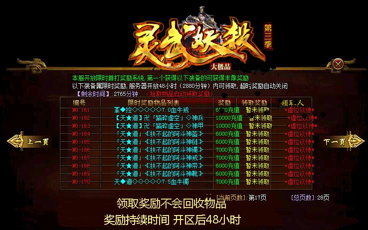 QQͼ20190701164020.jpg