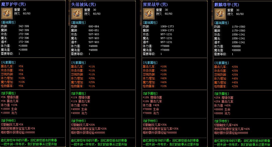 QQͼ20190718095037.jpg