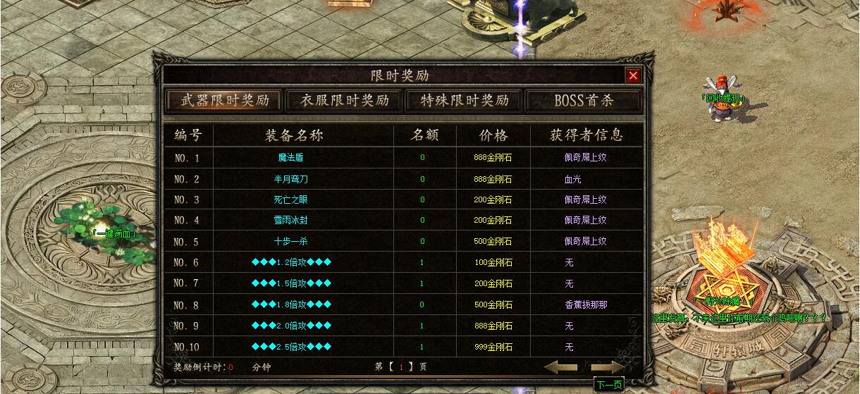 QQͼ20190808181552.jpg