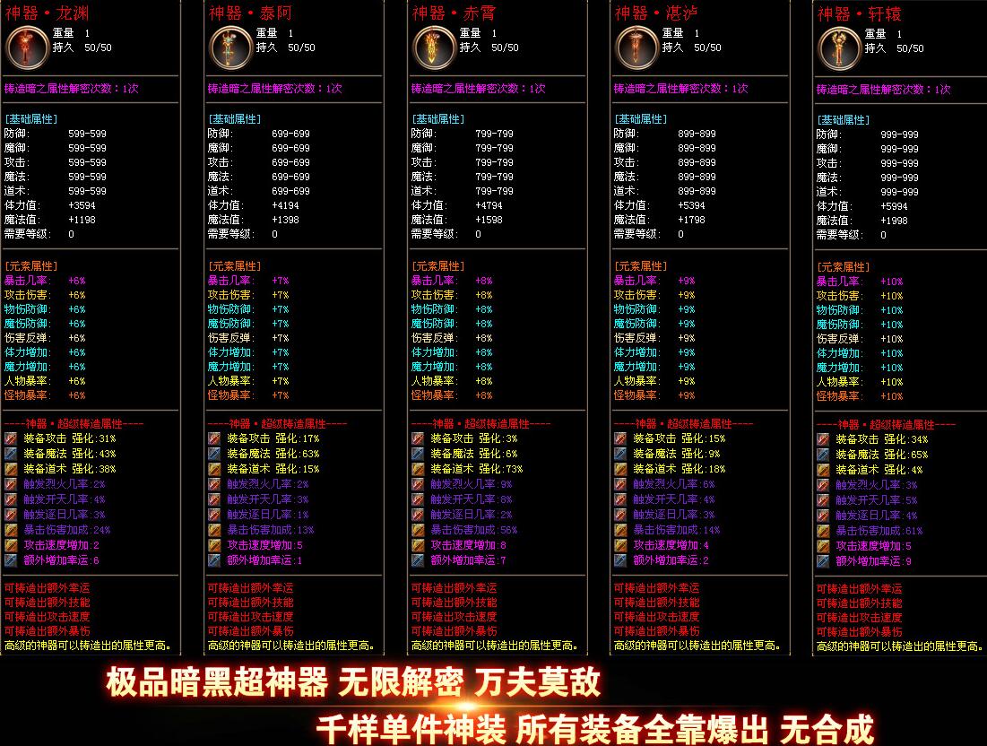 QQͼ20190822171900.jpg