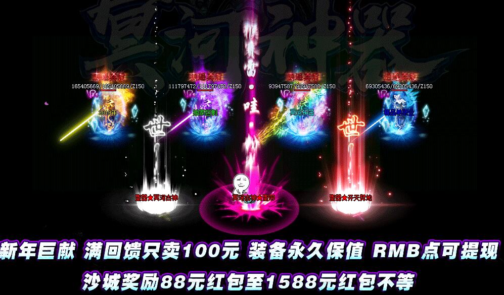 QQͼ20190830162210.jpg
