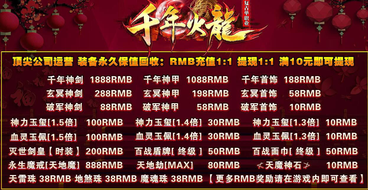 QQͼ20191010105242.jpg