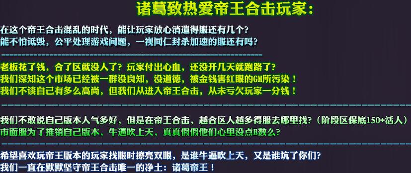 QQͼ20191105093829.jpg