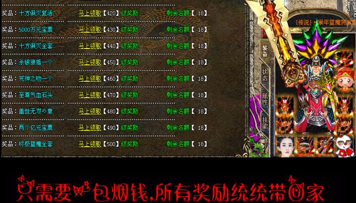QQͼ20191106113955.jpg