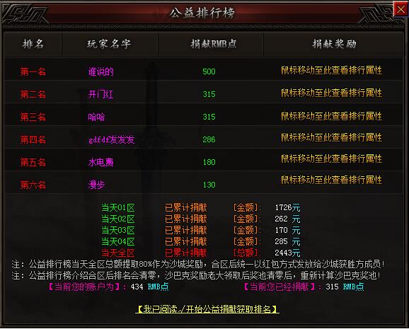 QQͼ20191128175805.jpg