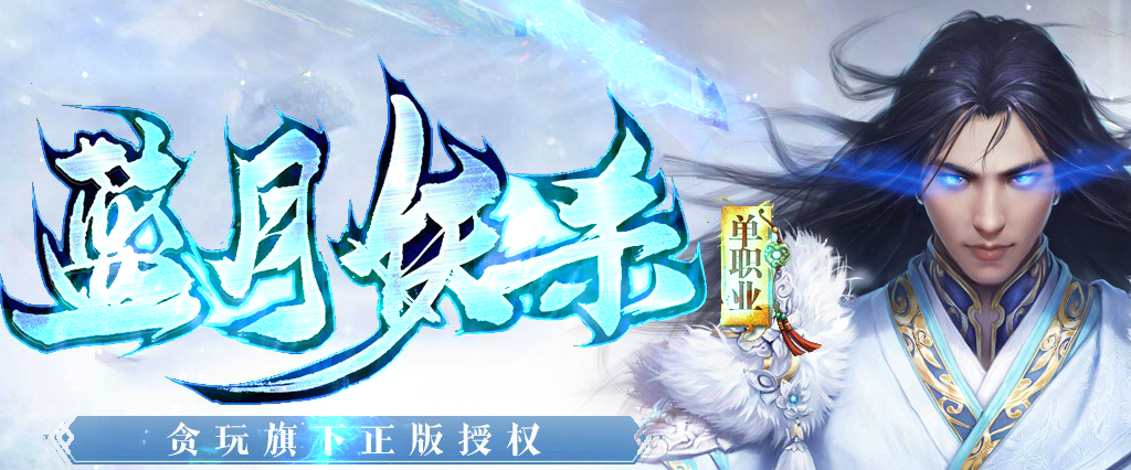 QQͼƬ20200106163300.png