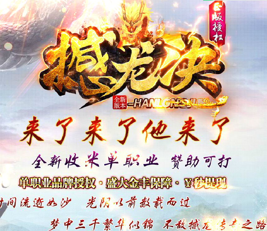 QQͼƬ20200107095613.png