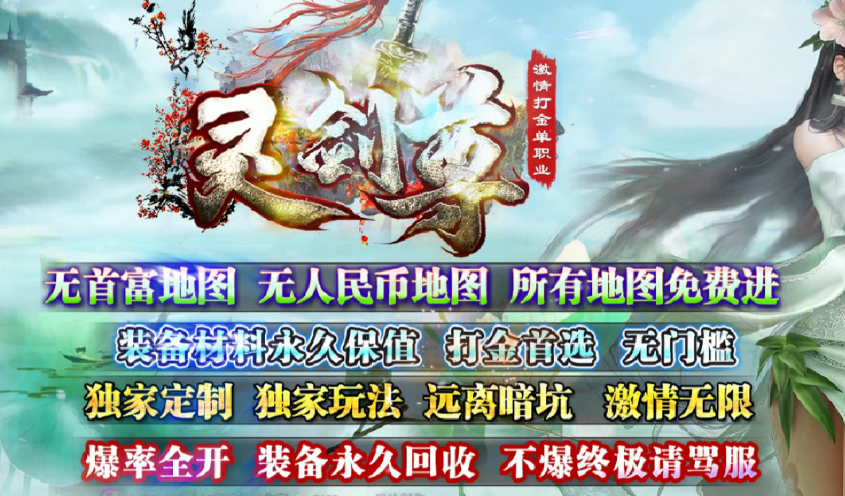 QQͼƬ20200112204916.png