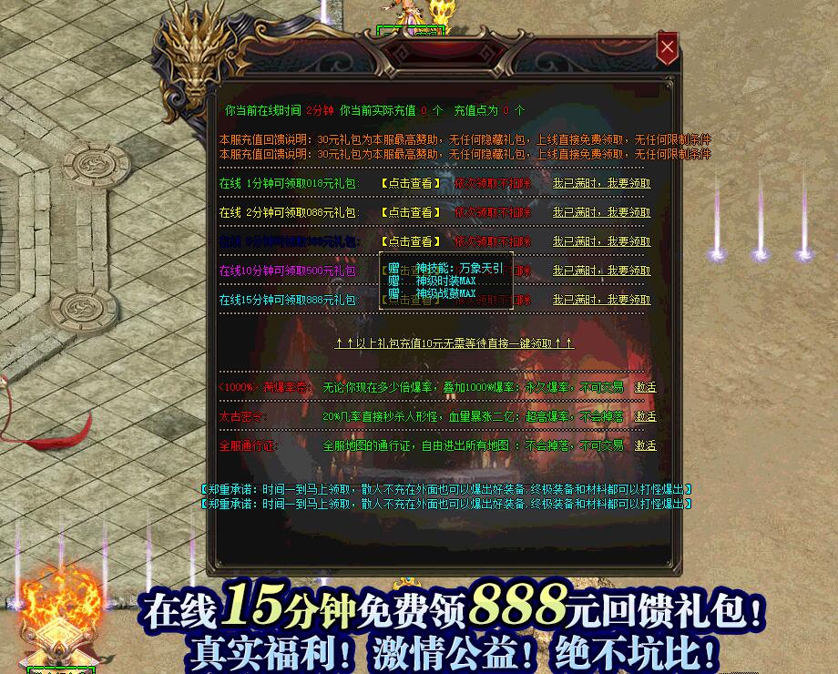 QQͼ20200326155425.jpg