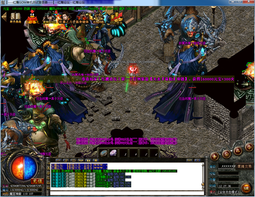 QQͼƬ20200425122743.png