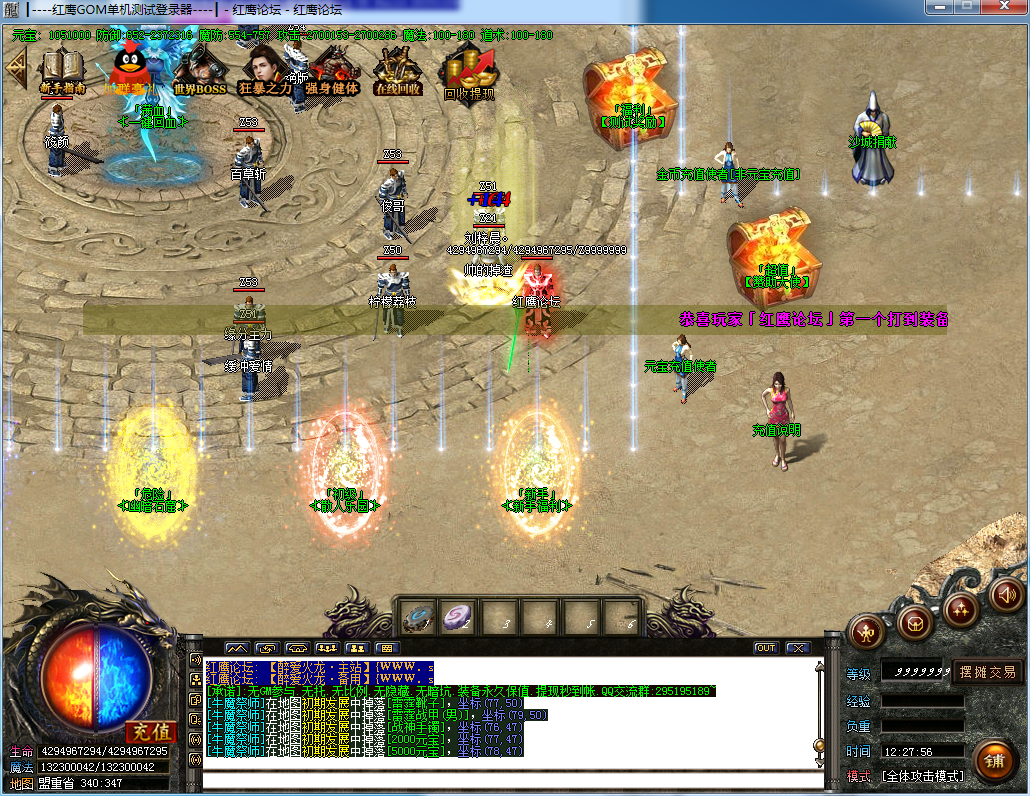 QQͼƬ20200425122800.png