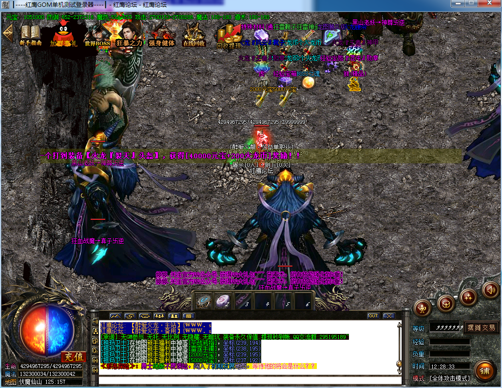 QQͼƬ20200425122839.png