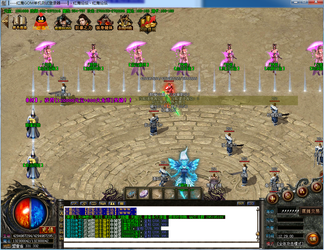 QQͼƬ20200425122905.png