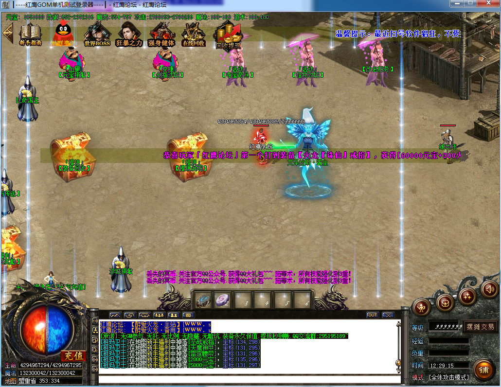 QQͼƬ20200425122918.png