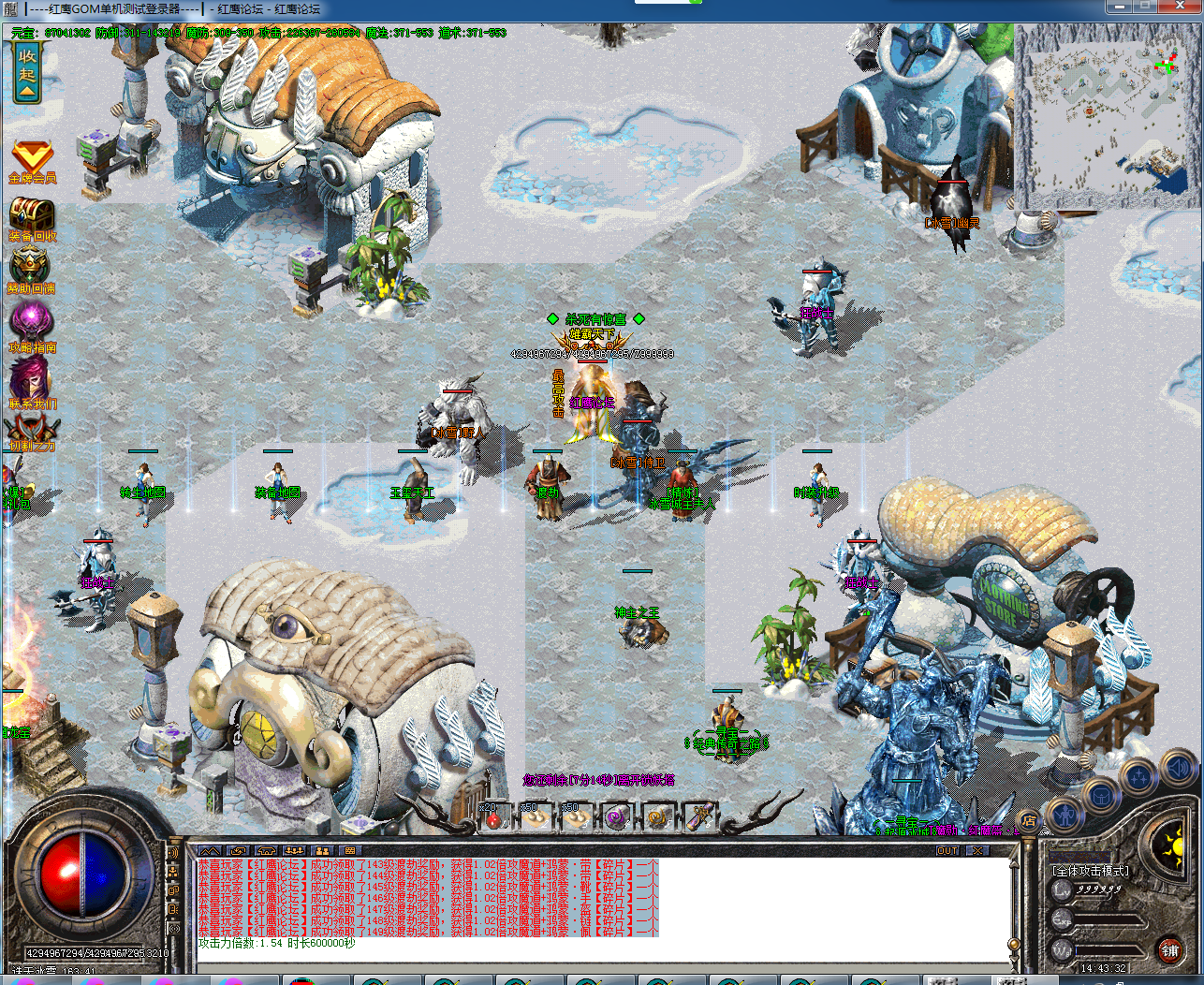 QQͼƬ20200429144341.png