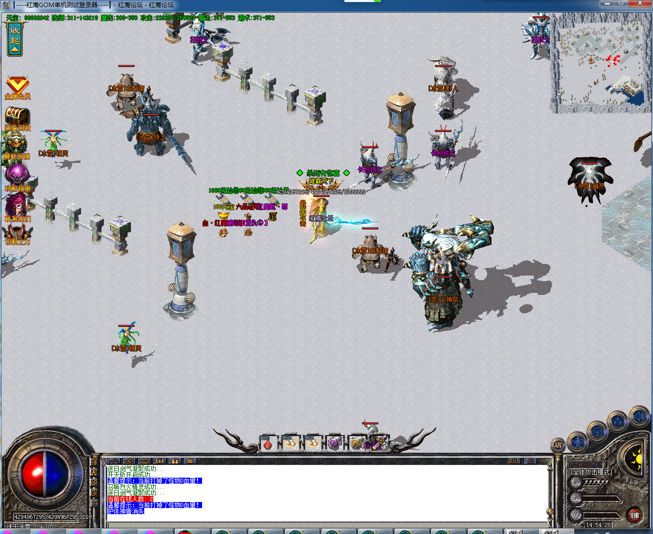 QQͼƬ20200429145432.png