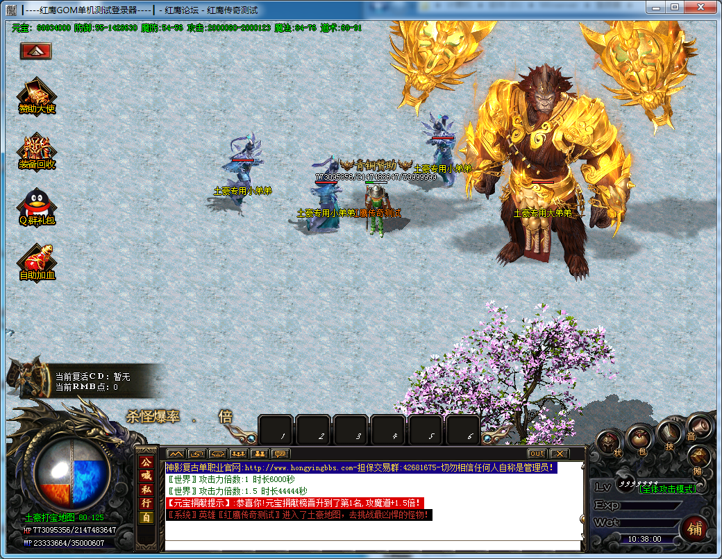 QQͼƬ20200514103820.png