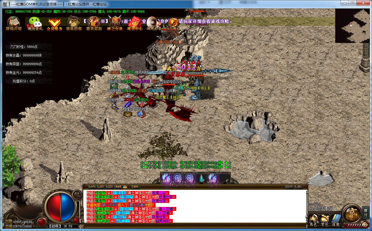 QQͼƬ20200527153939.png