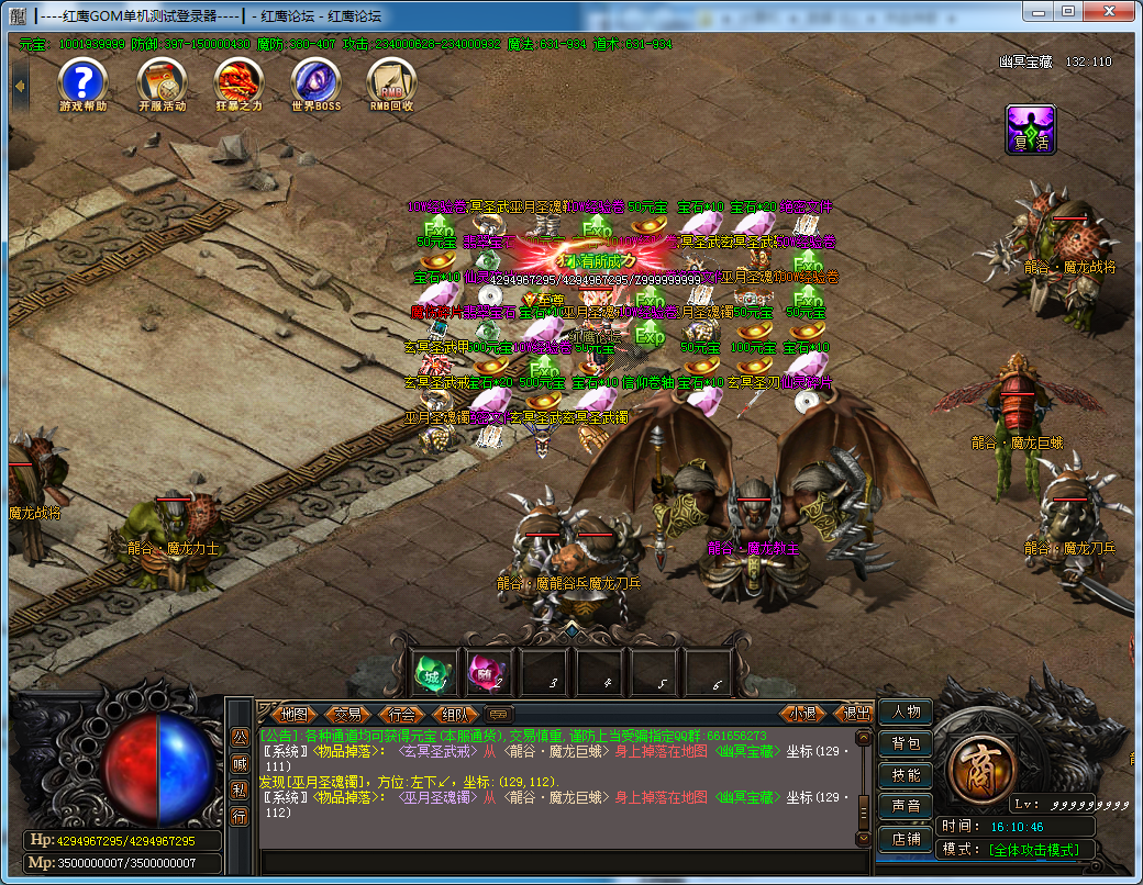 QQͼƬ20200607160906.png