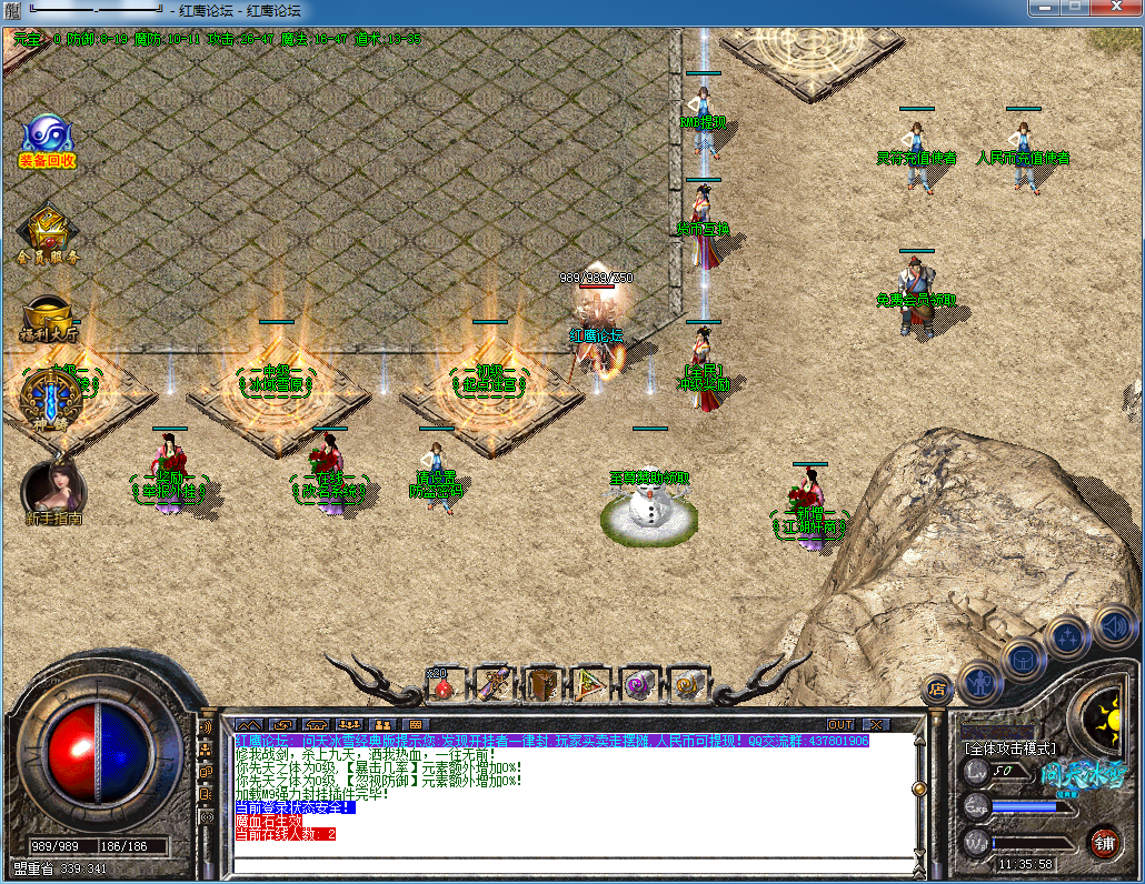 QQͼƬ20200612113605.png