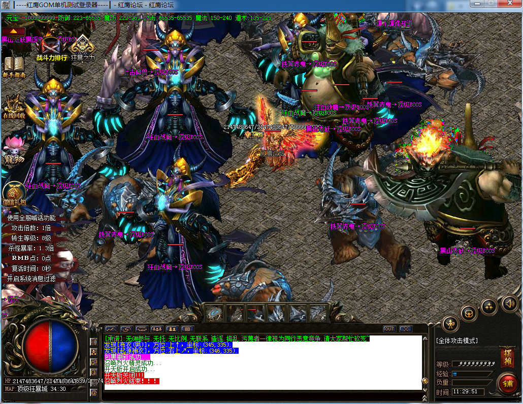 QQͼƬ20200617112958.png