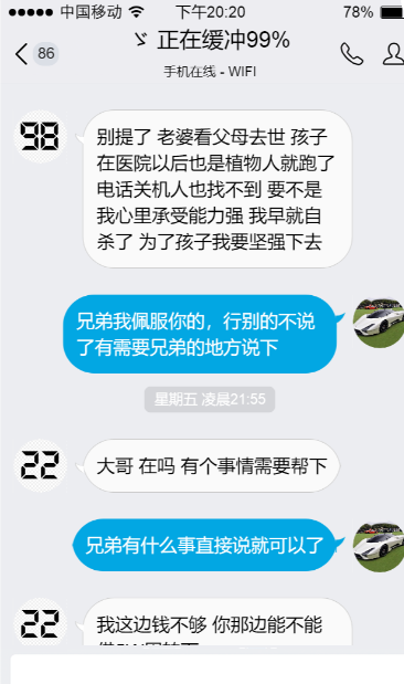 24.png