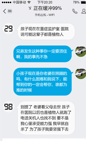 23.png