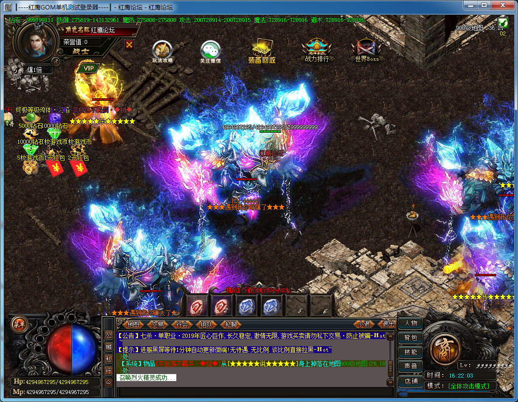 QQͼƬ20200625162209.png