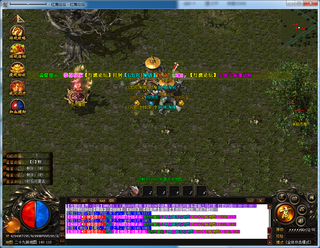 QQͼƬ20200703111051.png