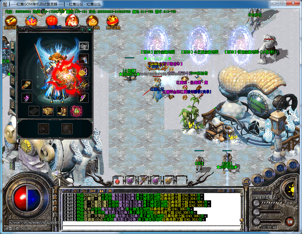 QQͼƬ20200707115753.png