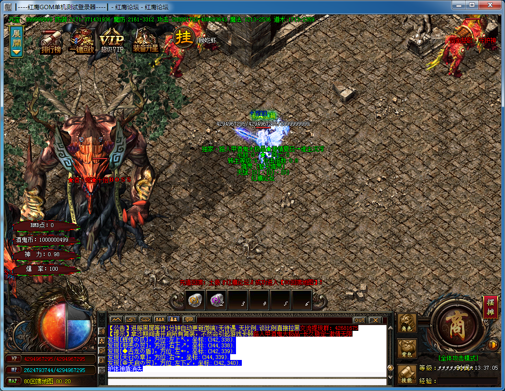 QQͼƬ20200708133709.png