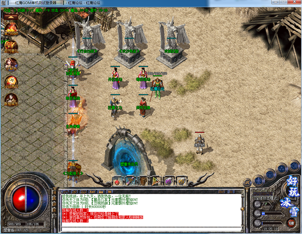 QQͼƬ20200714180524.png