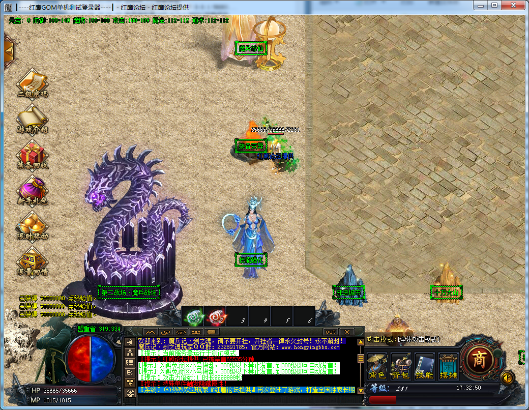 QQͼƬ20200728173253.png