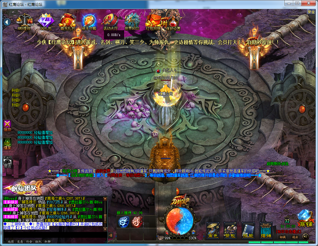 QQͼƬ20200731113338.png