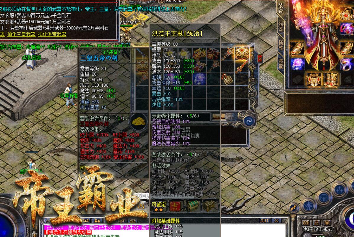 QQͼ20200906115915.jpg