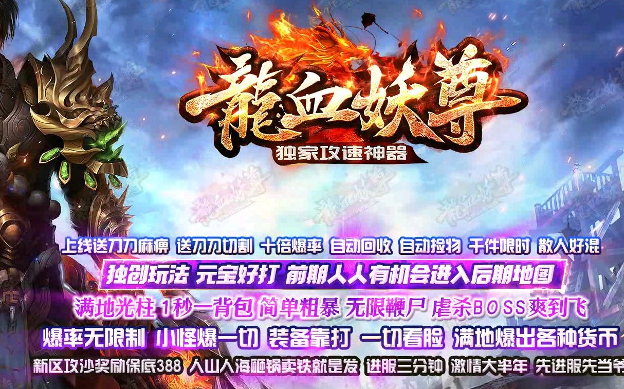 QQͼƬ20200921150601.png