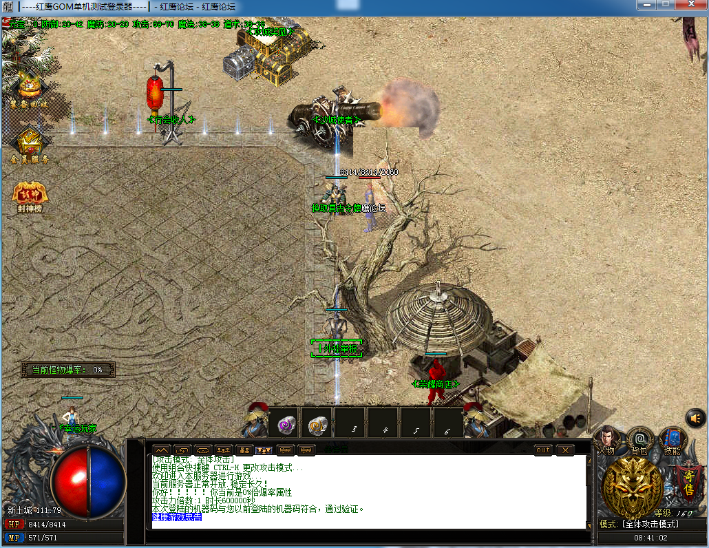 QQͼƬ20200929084105.png