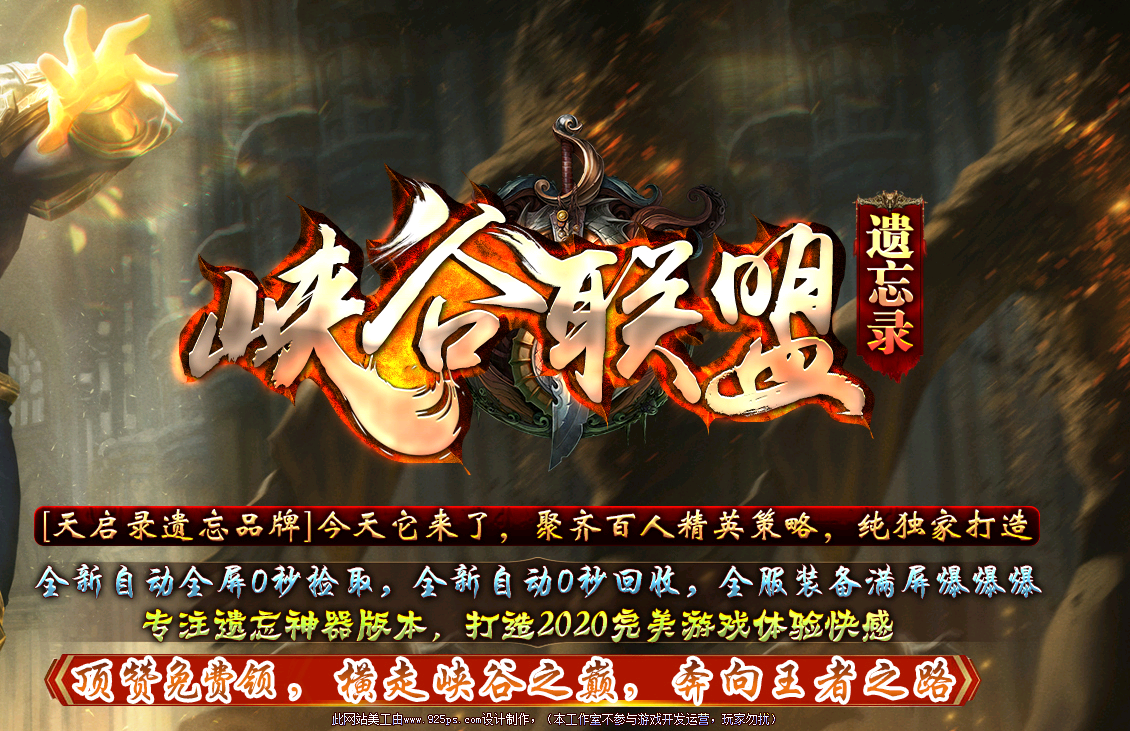 QQͼƬ20201008103815.png