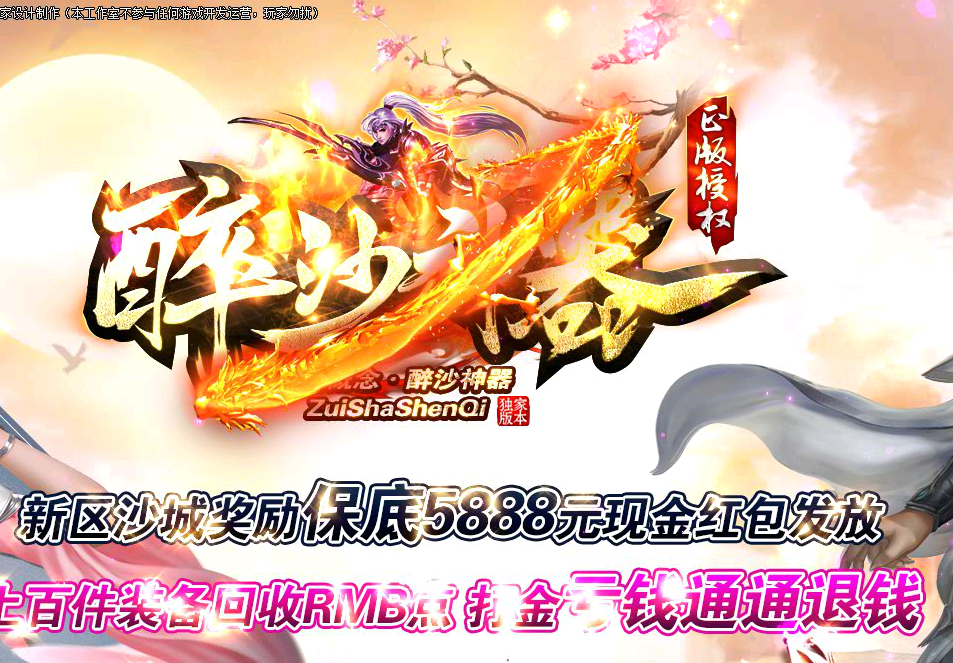 QQͼƬ20201010103324.png