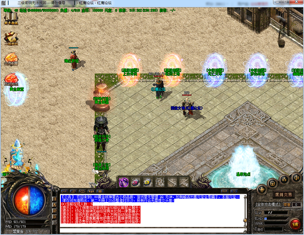 QQͼƬ20201130110455.png
