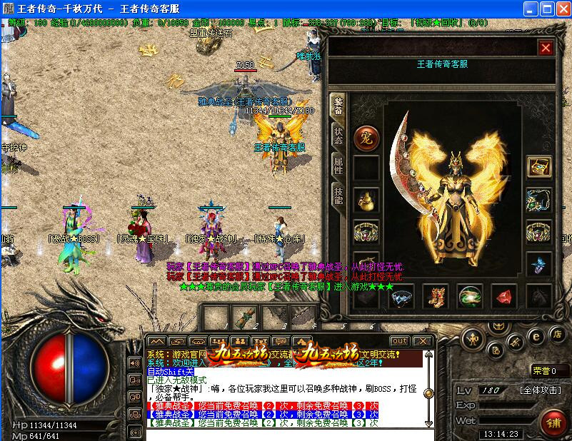 3.jpg