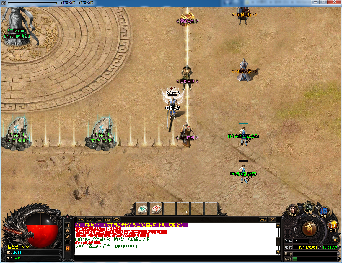QQͼƬ20210531151145.png