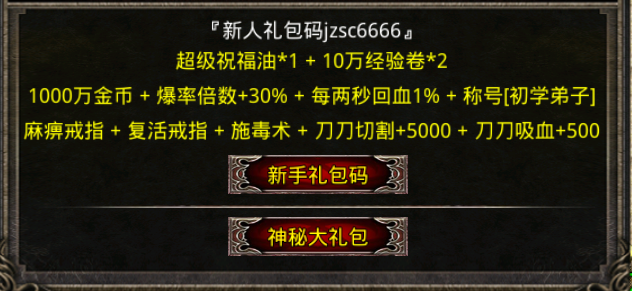 ΢ͼƬ_20210907003518.png