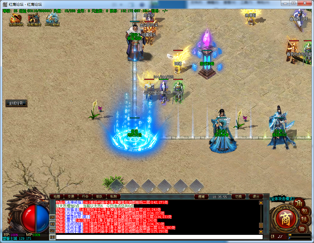 QQͼƬ20220509183558.png