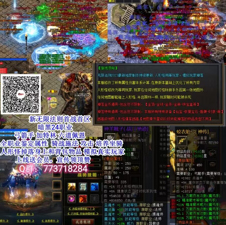 QQͼƬ20230923154839.jpg