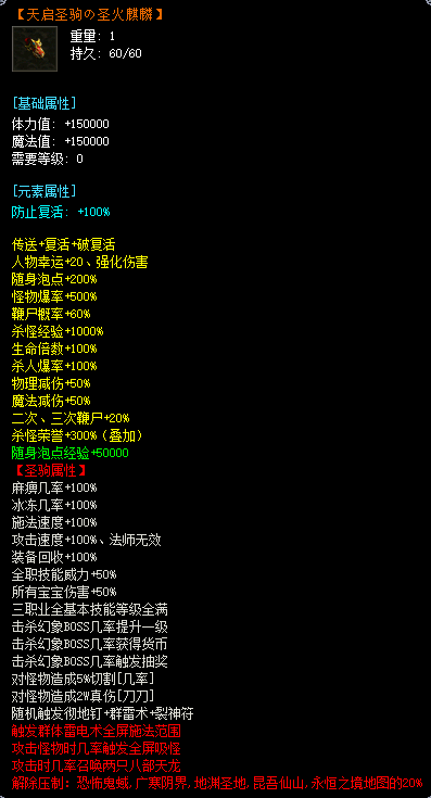 QQͼƬ20240420113818.png